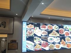 -清真·同发顺饭庄·烧麦(总店)