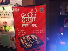 -炭舍干锅(华发商都店)