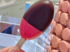 -Pierre Marcolini(德基广场店)