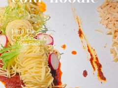 -绿茶餐厅(燕郊永旺店)