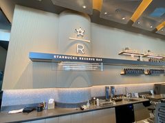 -星巴克臻选(上海合生汇1F店)