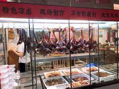 板鸭-老四川(T3航站楼F指廊店)