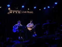 -阿卡贝拉音乐汇(印象城店)