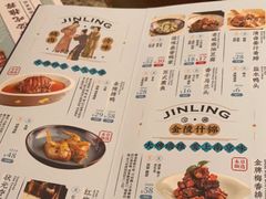 -南京大牌档(苏州中心店)