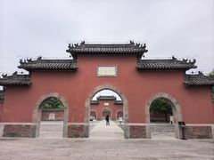 -龙王庙行宫