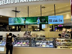 -金鹰(江宁店)