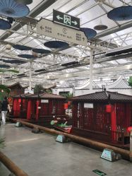 -特味村·宴会厅(生态园店)