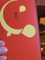 点击看大图 -上海玫瑰医疗美容医院