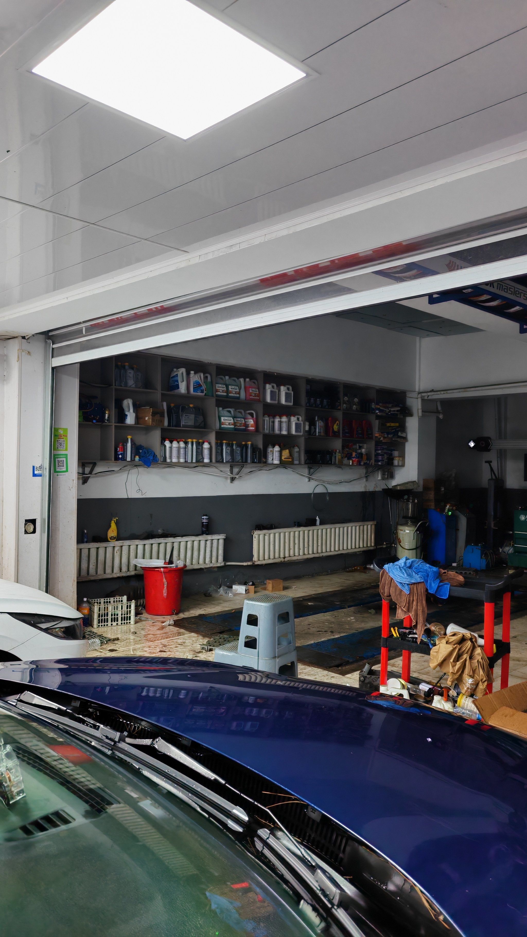 爱车保养美容中心