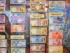 -沈阳金融博物馆