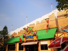 -美的鹭湖探索王国