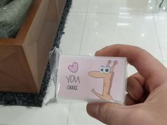 -宝岛眼镜(杭州湖墅店)
