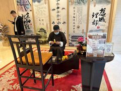 -北京宣武门商务酒店(前门店)