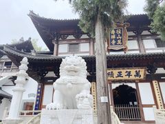 -径山寺