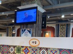 -直隶安家牛肉罩饼(建华店)