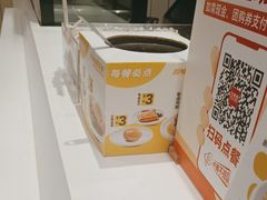 -乡村基(渝中区得意世界餐厅)