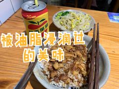 红猪卤肉饭-红猪卤肉饭(大西洋美食城店)