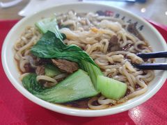 -华天二友居肉饼(宫门口店)