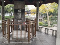 -西湖游船