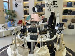 -六六奢品·vintage中古·回收二手奢侈品包包手表首饰(环球港店)
