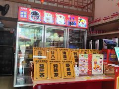 -世家堂·凉茶·甜品(宝安好旺角店)