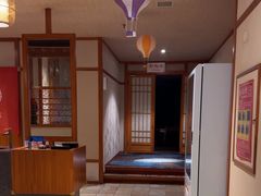 -汤泉良子(马连道店)