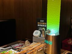 -烤匠麻辣烤鱼(双流明城购物中心店)