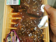 -瑞和泰超市(传媒店)
