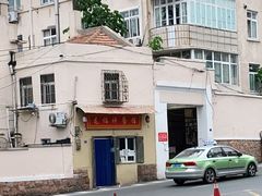 -龙福祥餐馆