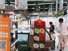 -盒马鲜生(杭州运河上街店)