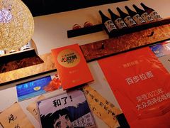 -百步拉面