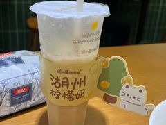 -猫的魔法密林(衣裳街店)