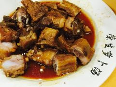 -荣生萝卜汤饭店