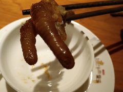 妈妈凤爪-花千醉拾季(雨花世茂店)