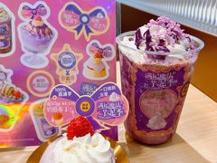 -满记甜品(优客百盛店)