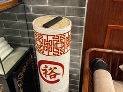-裕和堂中医推拿艾灸(太古汇臻品店)
