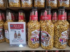 -麦德龙(京顺路商场店)