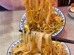 -大嘻咹biangbiang面(历史博物馆店)