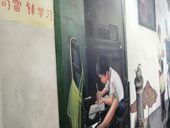 -马路边边·成都串串(翠柏路店)