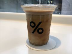 -% Arabica阿拉比卡咖啡(武康路店)