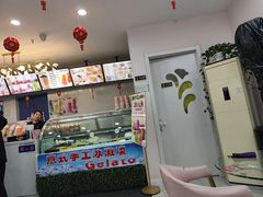 -陈老大冷饮厅(金街广场店)