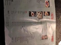 菜单-先机®·泉水鸡汤(七星岗店)