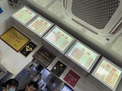 -无名氏面馆(邮电路店)