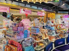 -环游嘉年华(广州-天河城店)