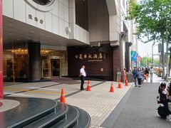 -美臣大酒店