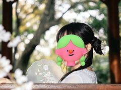 -秋霞圃