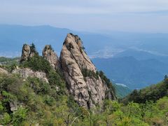 -老君山风景名胜区