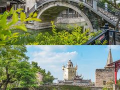 -赤坎·广东华侨国际旅游度假区