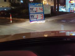 -中国石油(常德路加油站)