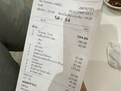 -红大哥水门鸡饭(總店)